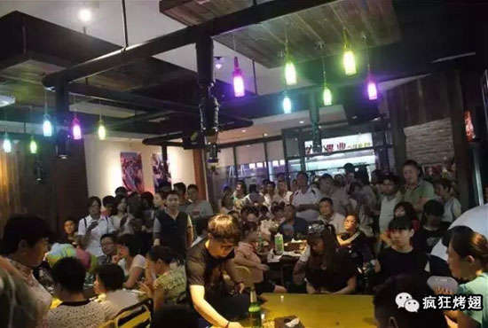 永发镇锡纸烤鸡翅